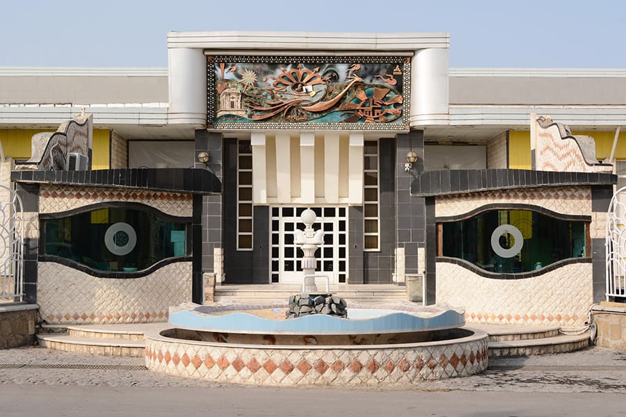 Golnaghesh, a leader in customer orientation - Maghsoud Factories Group ...