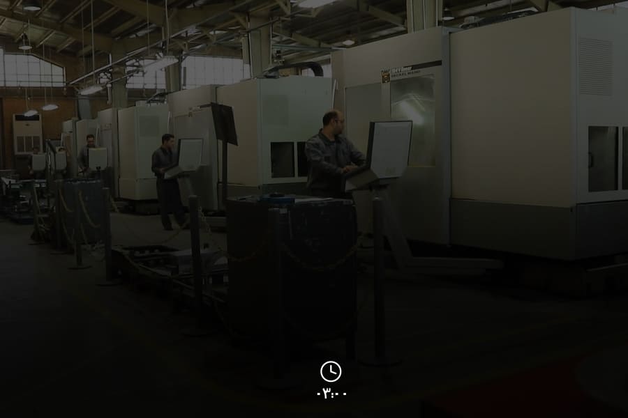 about-us - Maghsoud Factories Group Website